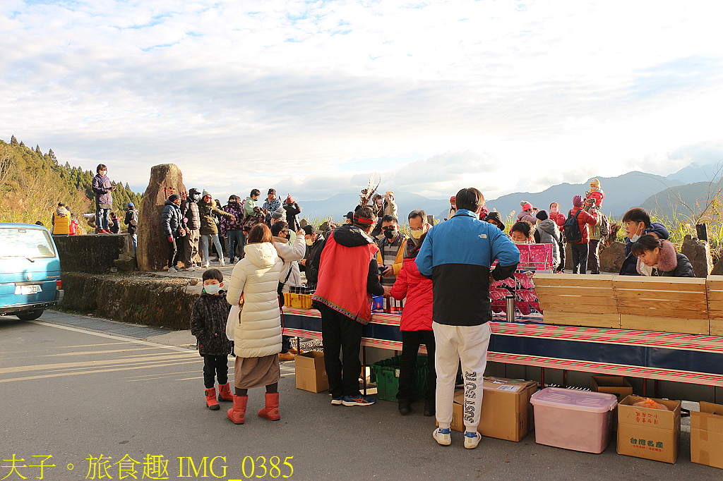 阿里山 特富野古道 拜訪鹿林神木 自忠登山口觀景台 看日出