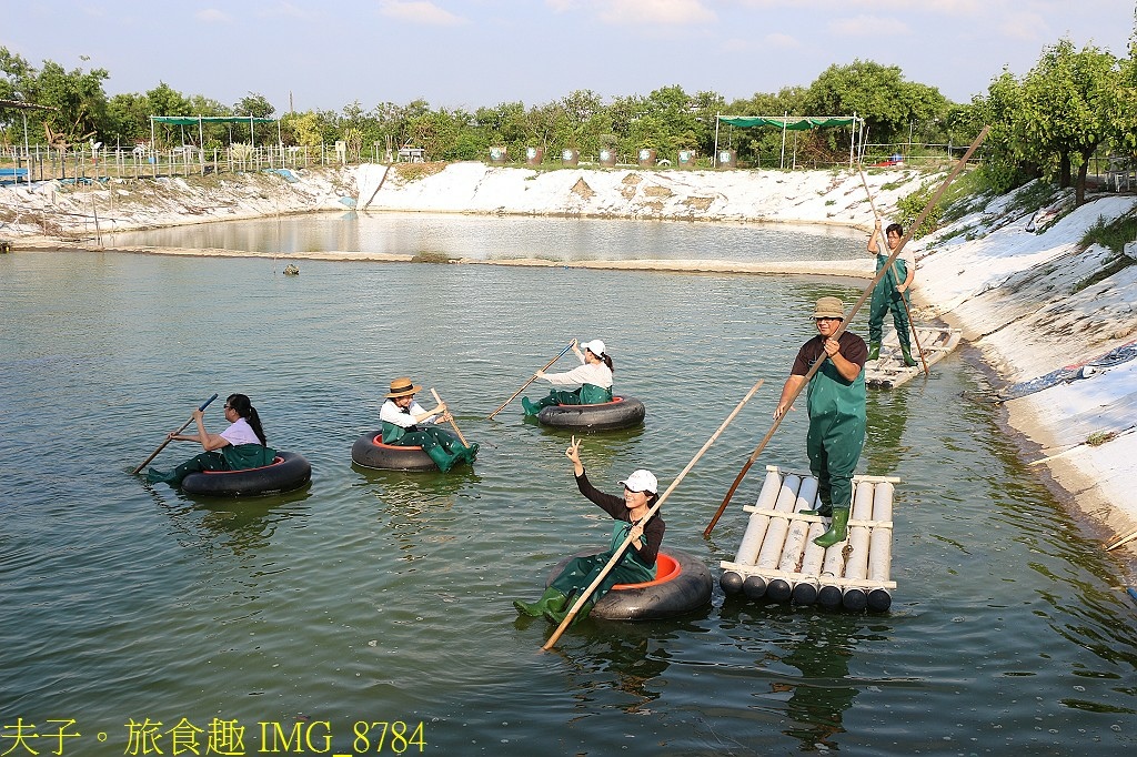 媽祖宮九塊厝生態園區 青蛙裝漁夫體驗 X 虱目魚美味饗宴 X