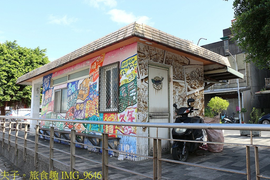 朝日萬事屋 追述紅金之夢 遊戲旅遊南方澳