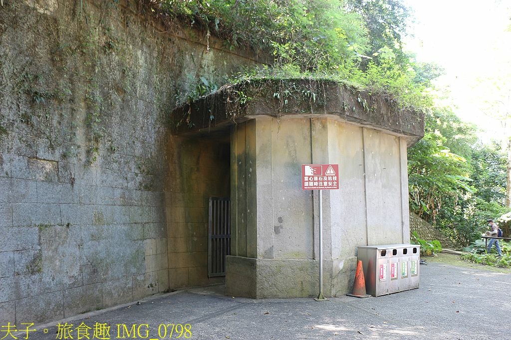 遇見角板山 走讀文化資產 文資小旅行