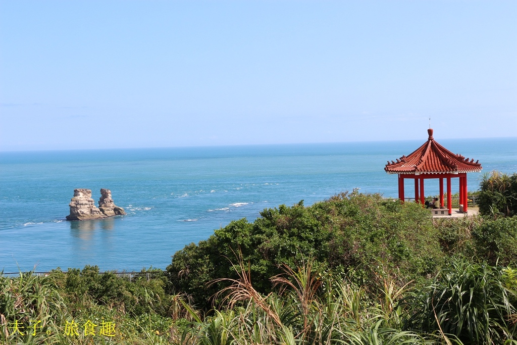 金山萬里 登高 X 泡湯 X 萬里蟹 浪漫暖旅行