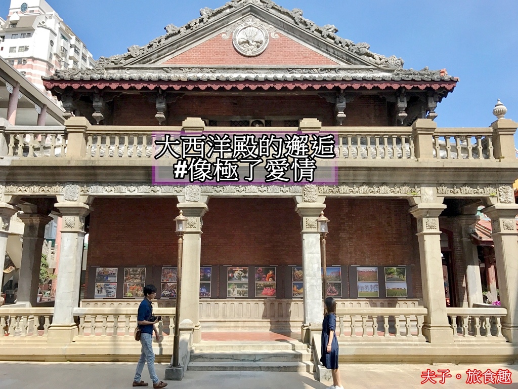 彰化南瑤宮 建築藝術五秘 一座建築博物館