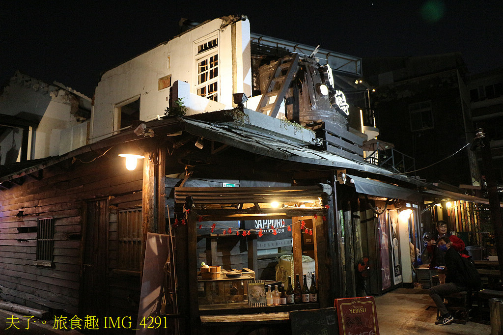 神農街老屋 衫樽串燒居酒屋 VS 看見綠花藝