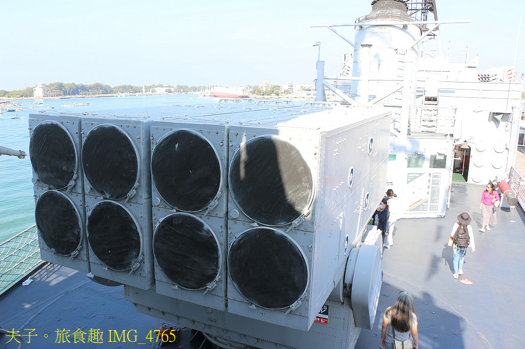 德陽艦 全世界僅存唯五之一基靈級驅逐艦  台灣第一座軍艦博物