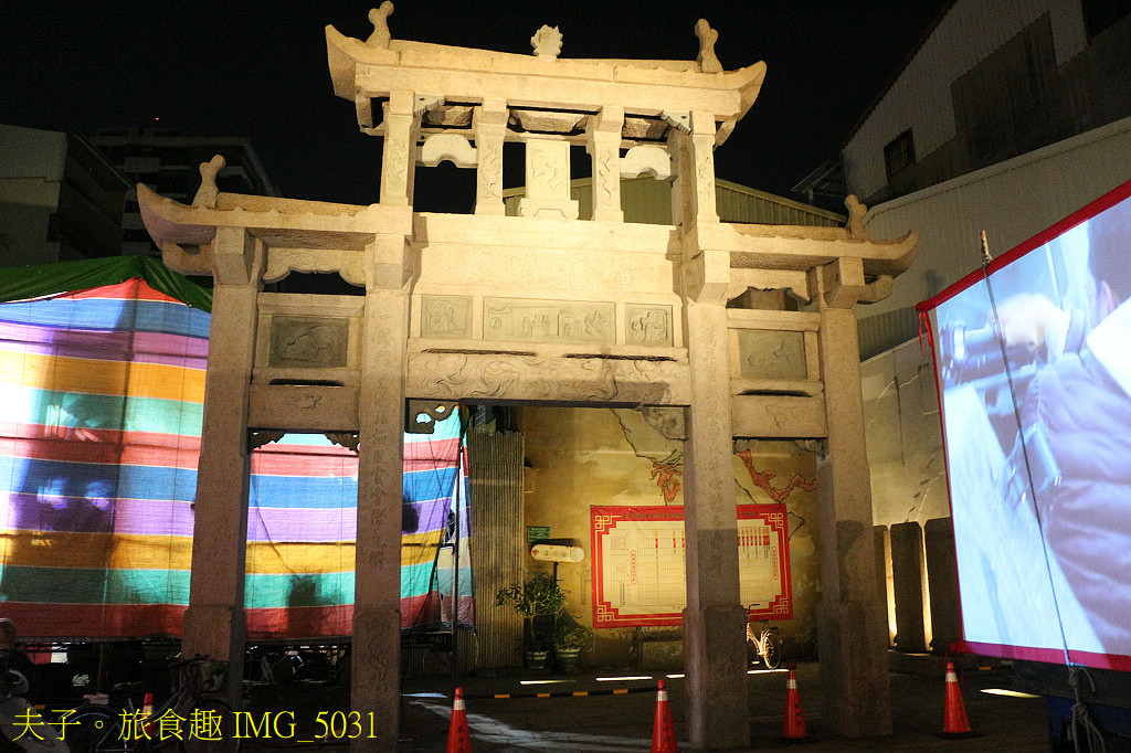 南河港 風神廟 接官亭石坊 全台灣唯一主祀風神的廟宇