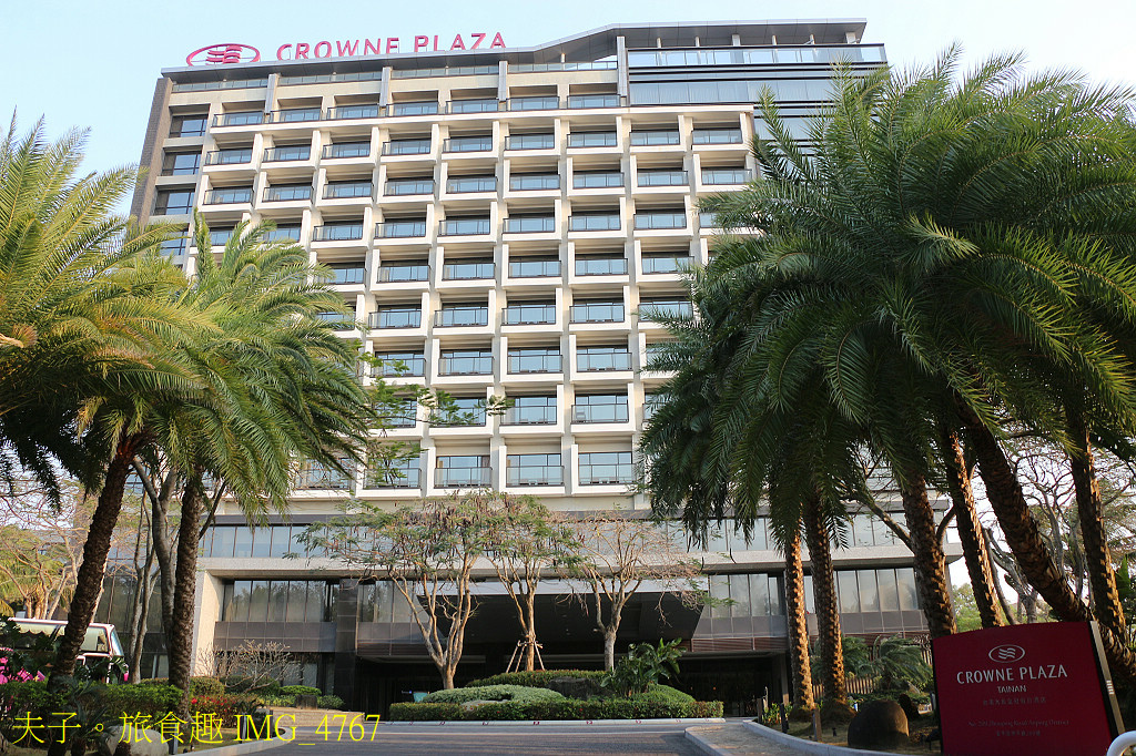 台南大員皇冠假日酒店 元素餐廳 全自助式美食餐台 最能挑逗你 台南大員皇冠假日酒店 元素餐廳 全自助式美食餐台 最能挑逗你