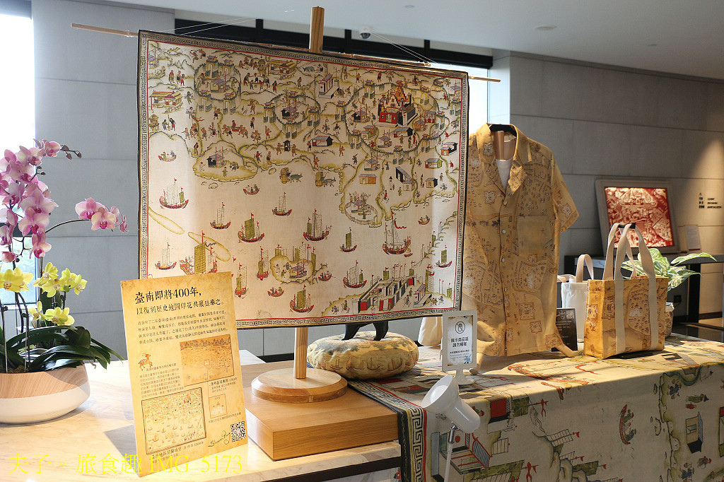 台南大員皇冠假日酒店 元素餐廳 全自助式美食餐台 最能挑逗你 台南大員皇冠假日酒店 元素餐廳 全自助式美食餐台 最能挑逗你