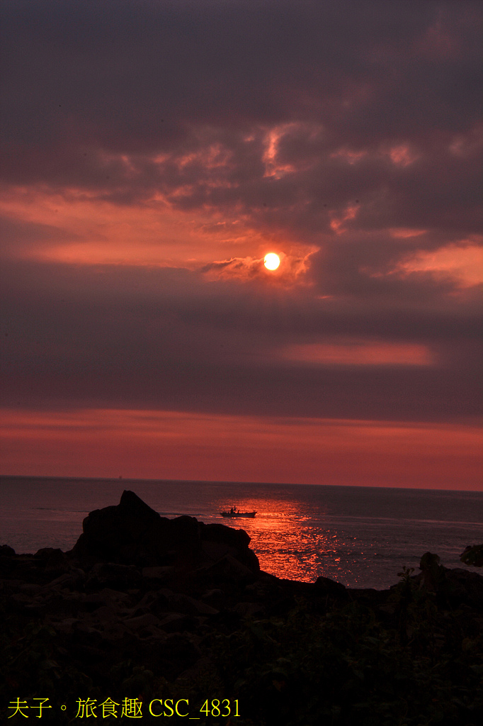 富貴角燈塔 台灣本島最北的燈塔 台灣本島唯一設有霧笛的燈塔 富貴角燈塔 台灣本島最北的燈塔 台灣本島唯一設有霧笛的燈塔