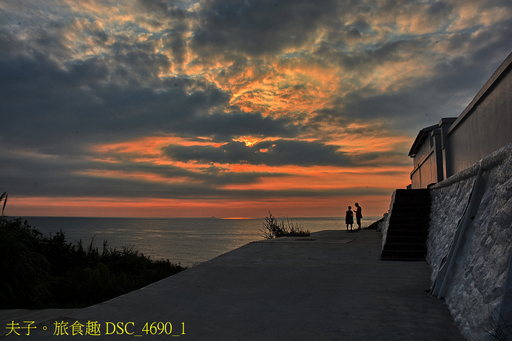 富貴角燈塔 台灣本島最北的燈塔 台灣本島唯一設有霧笛的燈塔 富貴角燈塔 台灣本島最北的燈塔 台灣本島唯一設有霧笛的燈塔