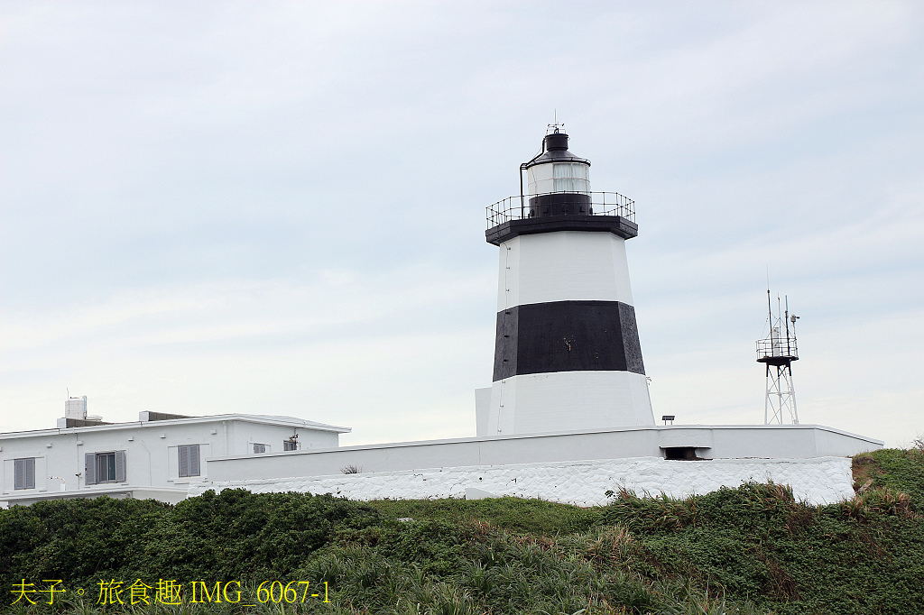 富貴角燈塔 台灣本島最北的燈塔 台灣本島唯一設有霧笛的燈塔 富貴角燈塔 台灣本島最北的燈塔 台灣本島唯一設有霧笛的燈塔