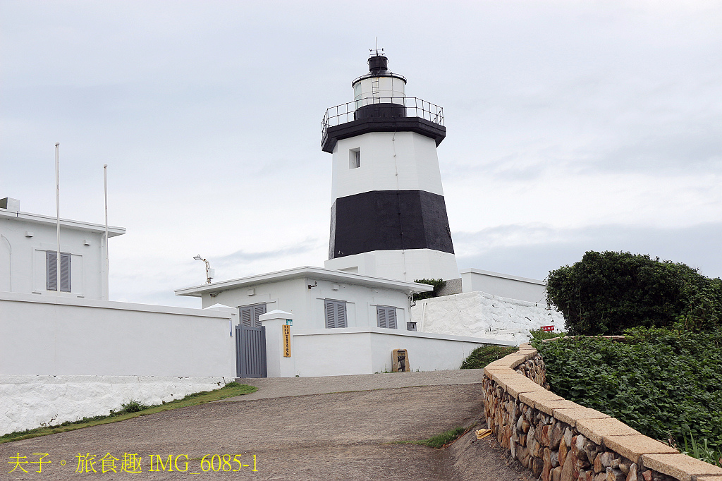 富貴角燈塔 台灣本島最北的燈塔 台灣本島唯一設有霧笛的燈塔 富貴角燈塔 台灣本島最北的燈塔 台灣本島唯一設有霧笛的燈塔