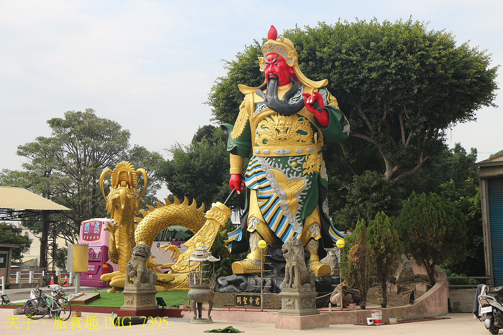 鹽水小鎮輕旅行 番茄採果 X 鹽水意麵 X 鹽水武廟 X 台