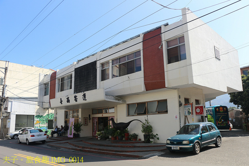 台西客運竹山站 全台最美客運站 竹青庭人文空間 X 台西冰菓