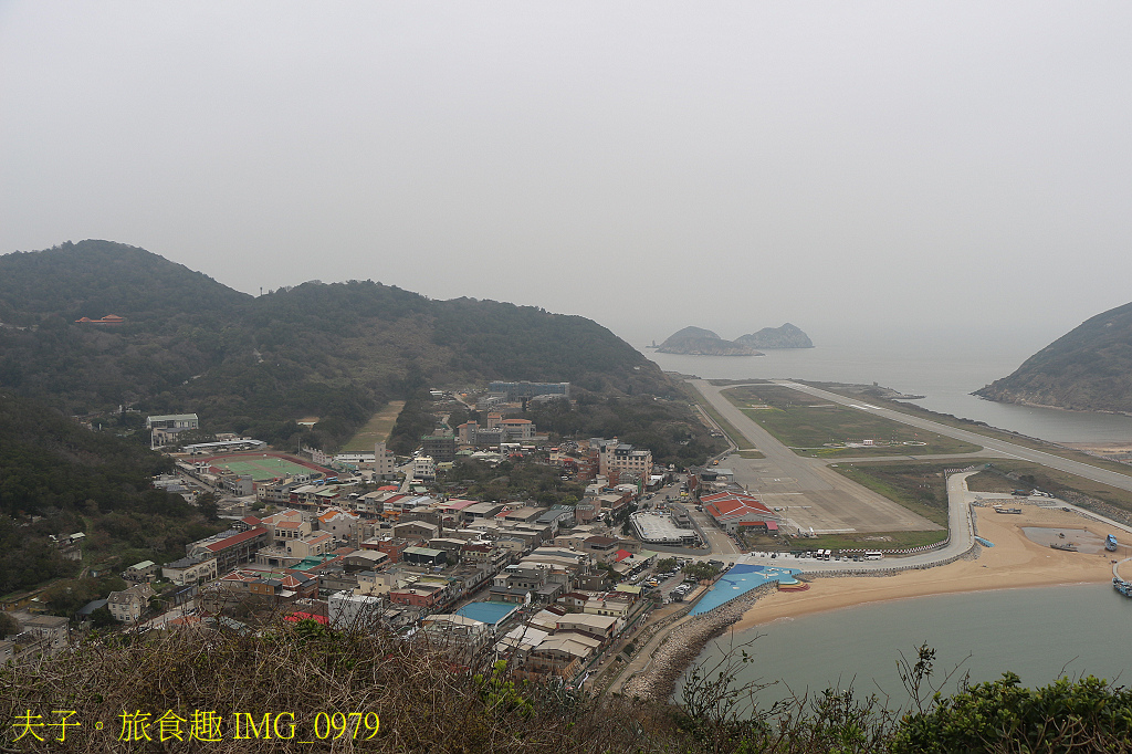 北竿短坡陣地 飛機起降 X M1 40高砲 X 八吋榴砲