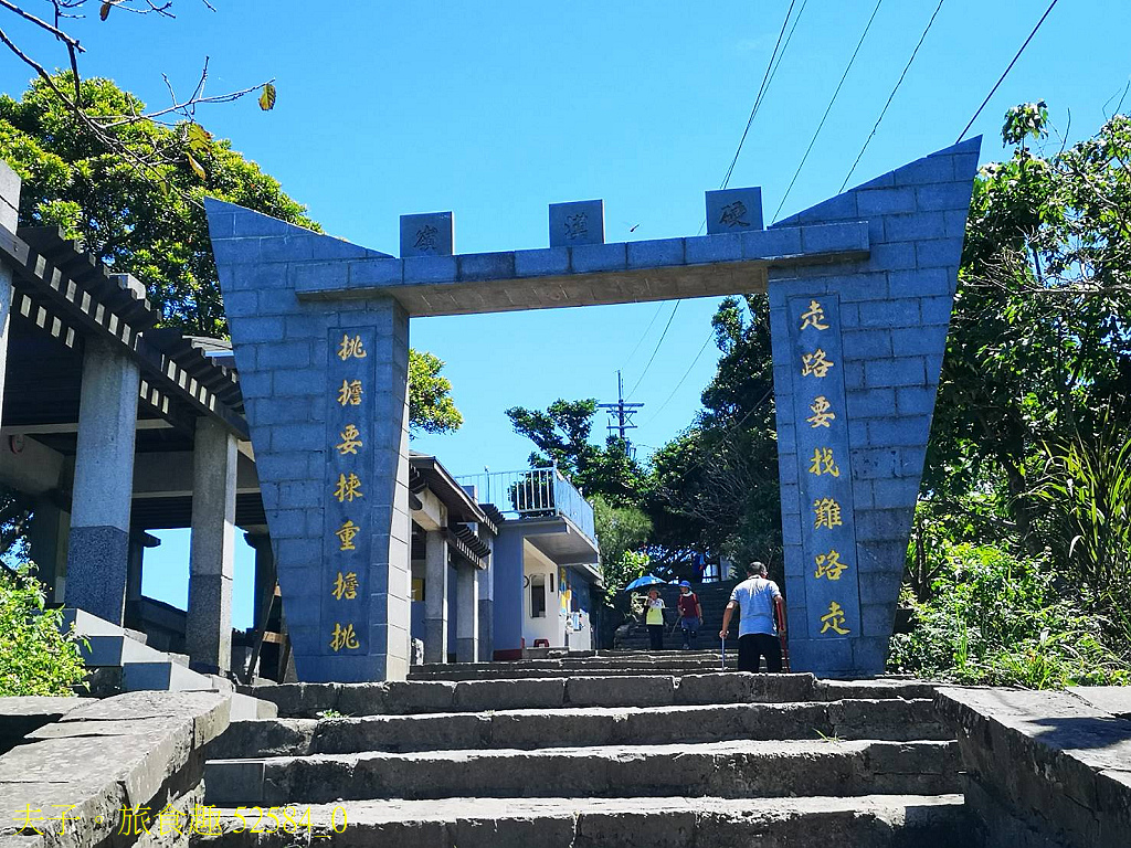 觀音觀鷹 樂活行腳 輕旅觀音山 鷹得精彩 感受觀音山自然之美