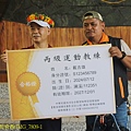 IMG_7809-1.jpg
