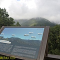 IMG_4070.jpg