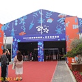 IMG_4479.jpg