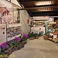 IMG_5128.jpg