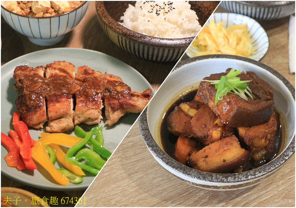 省府慢慢 伴手禮 X 午餐 X 下午茶 低碳綠色旅遊好店 省府慢慢 伴手禮 X 午餐 X 下午茶 低碳綠色旅遊好店