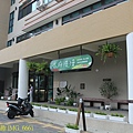 IMG_6661.jpg