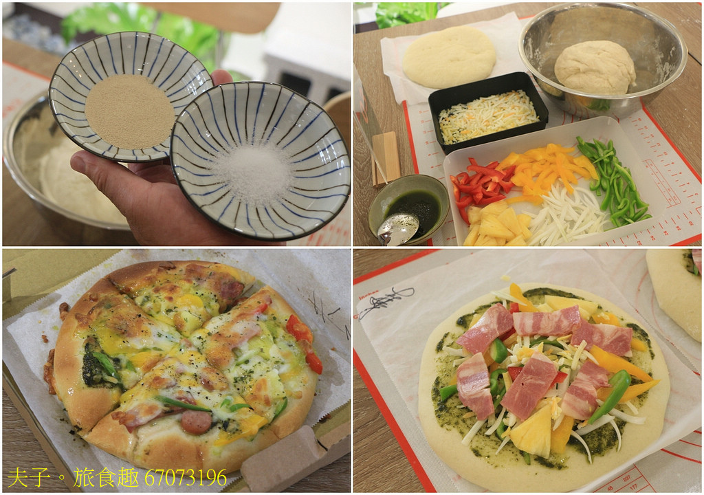 省府慢慢 伴手禮 X 午餐 X 下午茶 低碳綠色旅遊好店 省府慢慢 伴手禮 X 午餐 X 下午茶 低碳綠色旅遊好店