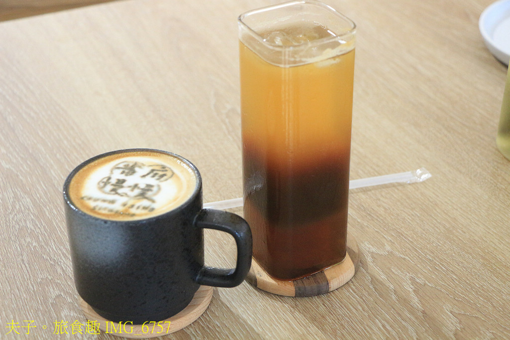 省府慢慢 伴手禮 X 午餐 X 下午茶 低碳綠色旅遊好店 省府慢慢 伴手禮 X 午餐 X 下午茶 低碳綠色旅遊好店