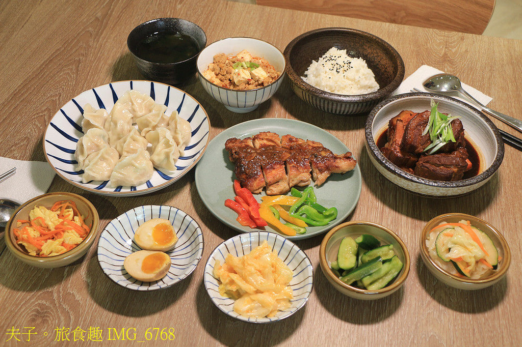 省府慢慢 伴手禮 X 午餐 X 下午茶 低碳綠色旅遊好店 省府慢慢 伴手禮 X 午餐 X 下午茶 低碳綠色旅遊好店