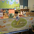 IMG_6790.jpg