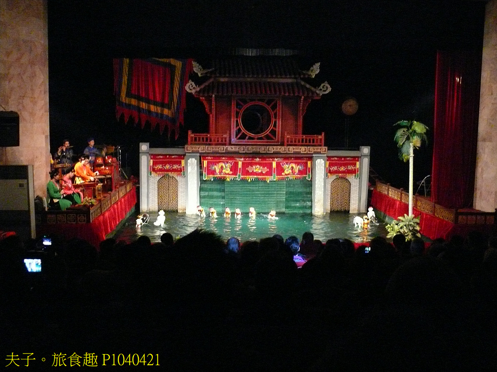 越南河內舊城區 36古街 昇龍劇院看水上木偶戲 越南河內舊城區 36古街 昇龍劇院看水上木偶戲