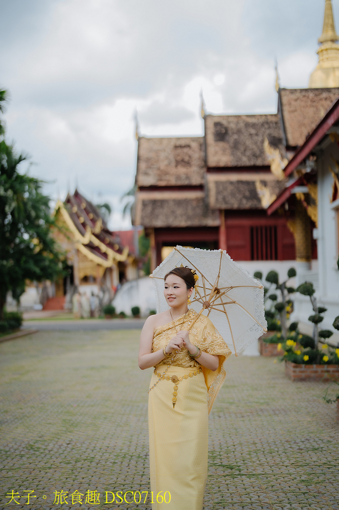 泰國清邁 傳統泰國服飾 Chut Thai 體驗 泰國清邁 傳統泰國服飾 Chut Thai 體驗