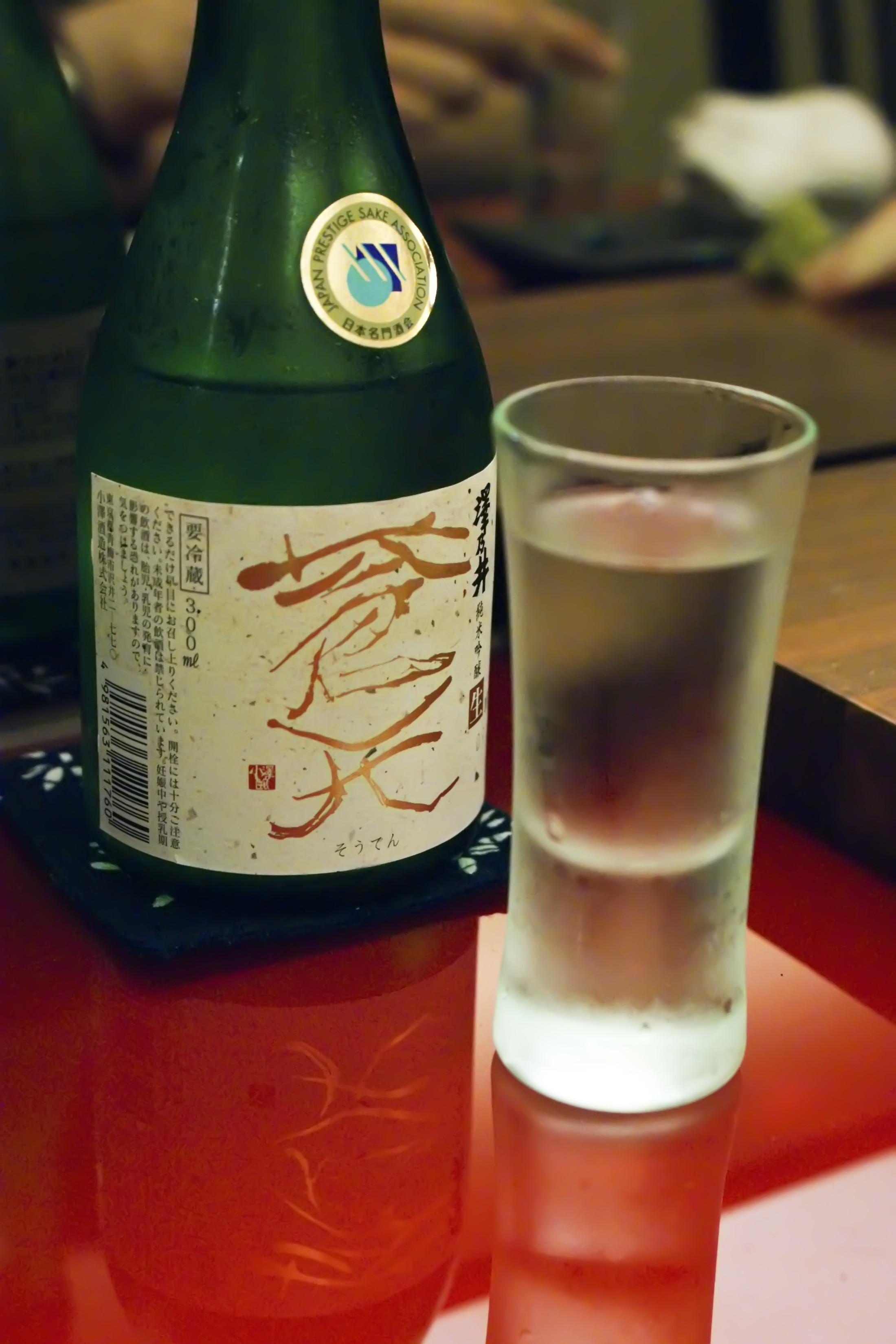 DSC06877_filtered.jpg DSC06877_filtered.jpg
