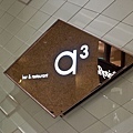 PICT0042.jpg