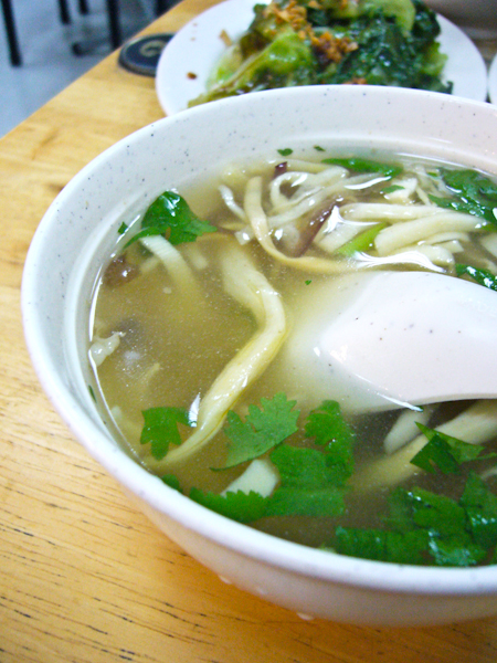 招牌湯 招牌湯