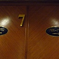 my room 707 in Bintang Warisan Hotel