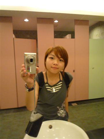 in LOWYAT PLAZA's toilet