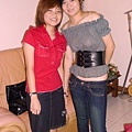 Sian Mei and me