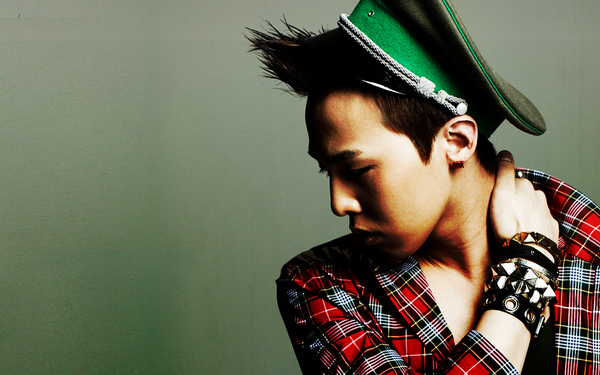 GD Ji Yong