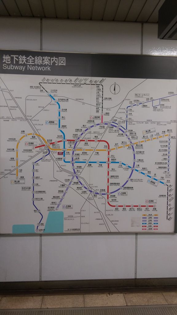 IMAG1082.jpg