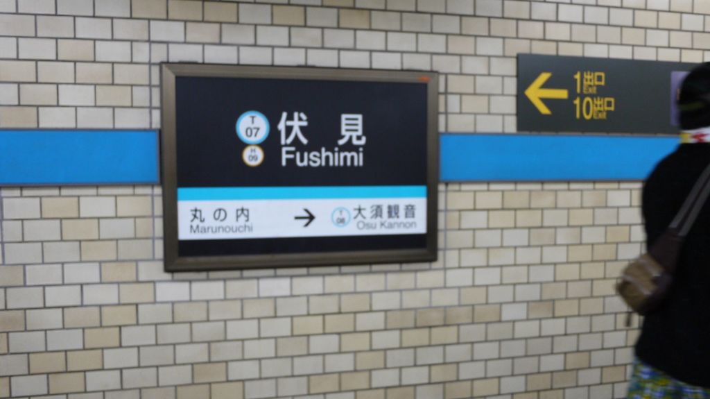 P1080104.JPG