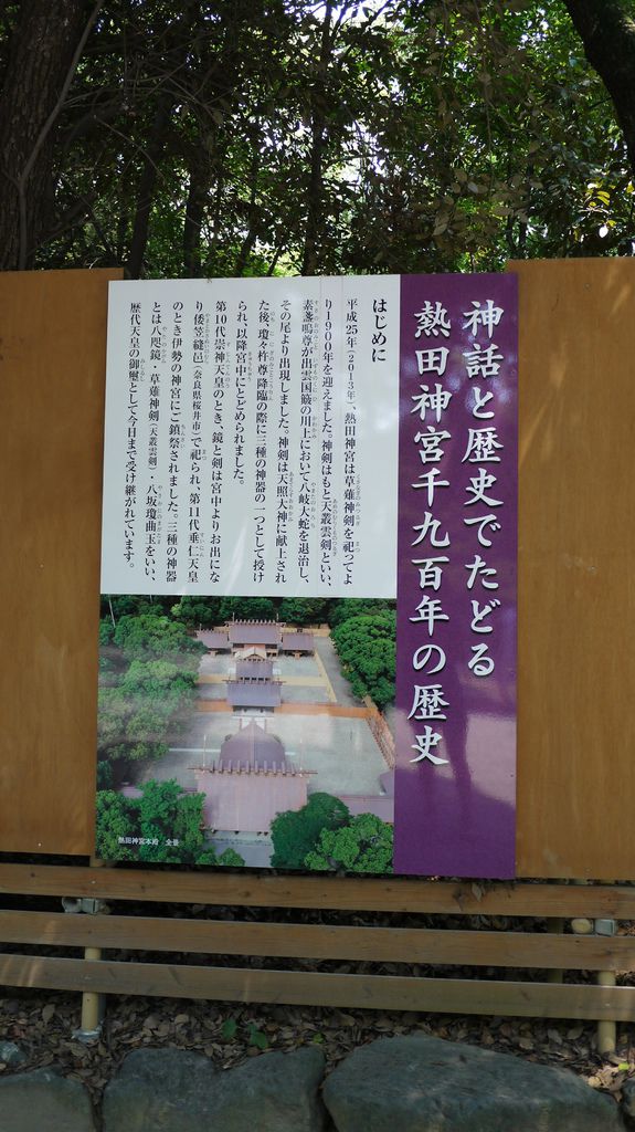 P1080150.JPG