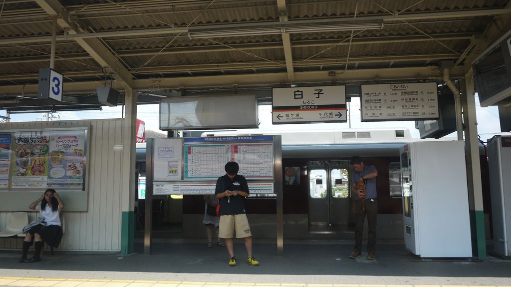P1080226.JPG