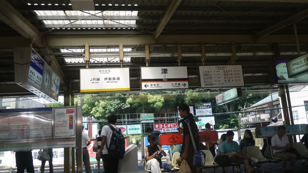 P1080227.JPG
