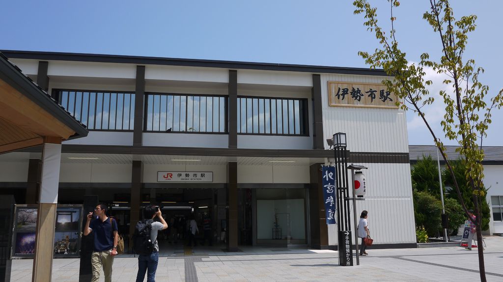 P1080234.JPG