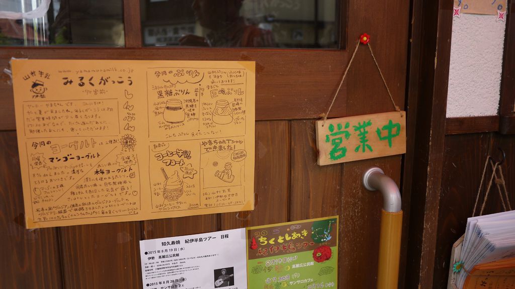 P1080250.JPG