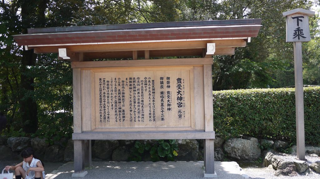 P1080260.JPG