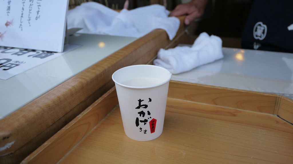 P1080331.JPG