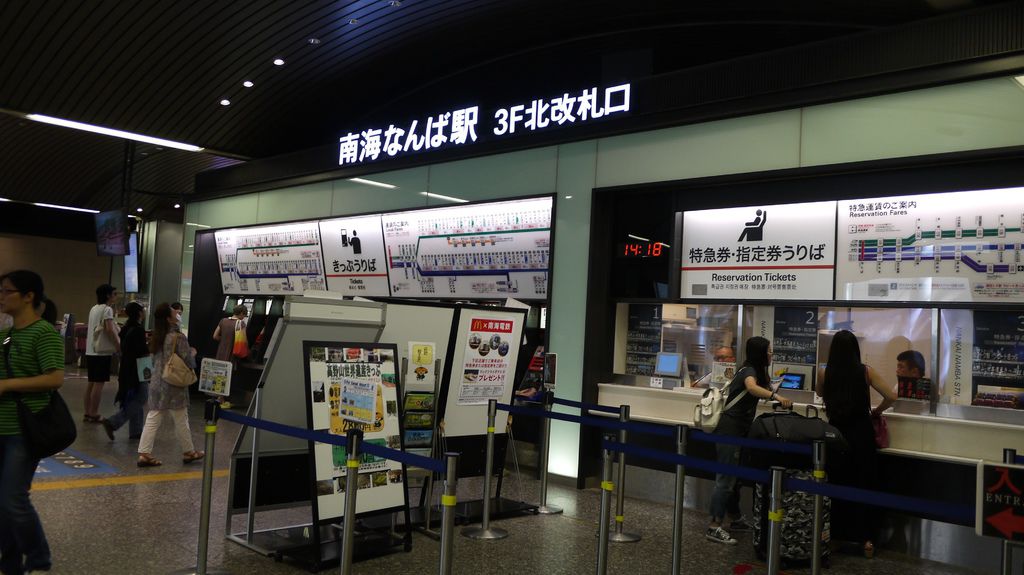P1080390.JPG