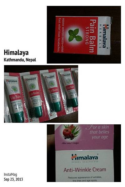 himalaya保養品