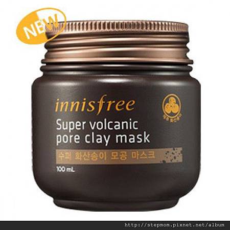 Innisfree super volcanic mask-500x500.jpg